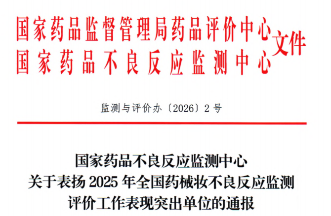 20260302a.png